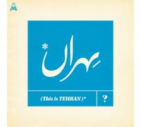 Various Artists This Is Tehran? (Vinyl) 12" Album (Importación USA)
