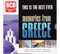 Various Artists - This Is the Best Ever..