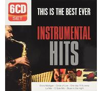 Various Artists - This Is the Best Ever..