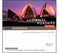Various Artists - This Kingdom