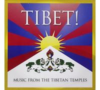 Various Artists - Tibet!