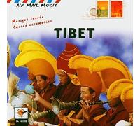 Various Artists - Tibet Sacred Ceremonies
