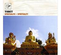 Various Artists - Tibet - Spirituality