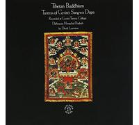 Various Artists - Tibetan Buddhism: Tantras of Gyuto 2 / Various