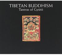 Various Artists - Tibetan Buddhism: Tantras of Gyuto