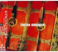 Various Artists - Tibetan Buddhism / Various