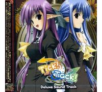 Various Artists - Tick! Tack! Deluxe Sound Track (Original Soundtrack)