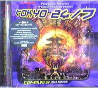 Various Artists - Tokyo 24/7 / Various [Import]