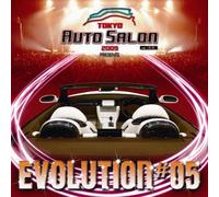 Various Artists - Tokyo Auto Salon 2009 Presents