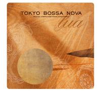 Various Artists - Tokyo Bossa Nova-Lua