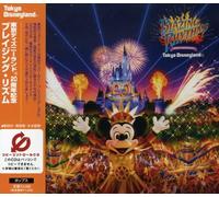 Various Artists - Tokyo Disney Land: Blazing Rhythm (Original Soundtrack)