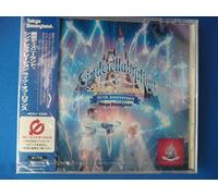 Various Artists - Tokyo Disney Land Cinderelloveration (Original Soundtrack) [Import]
