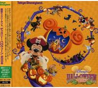 Various Artists - Tokyo Disney Land Halloween 2006 (Original Soundtrack)