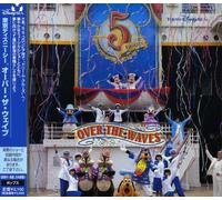 Various Artists - Tokyo Disney Sea Over the Wave (Original Soundtrack)