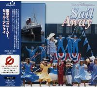 Various Artists - Tokyo Disney: Sea Sail Away (Original Soundtrack) [Import]