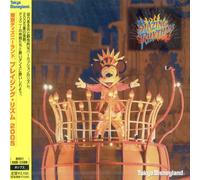 Various Artists - Tokyo Disneyland Blazin Rhythm (Original Soundtrack) [Import]