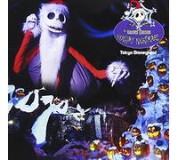 Various Artists - Tokyo Disneyland Haunted Mansion-Holiday Night