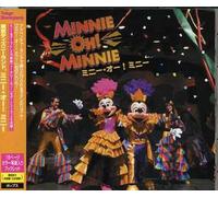 Various Artists - Tokyo Disneyland- Minnie Oh! Minnnie (Original Soundtrack)