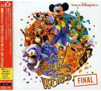 Various Artists - Tokyo Disneysea Rhythms of World 2006 / Various