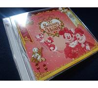 Various Artists - Tokyo Disneysea Season of Heart 2008 / Various [Import]
