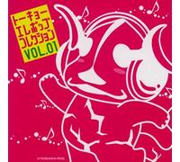 Various Artists - Tokyo Elepop Collection Vol.1