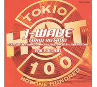 Various Artists - Tokyo Hot 100 - J-Wave: 10th,a