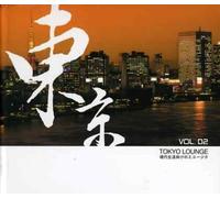 Various Artists - Tokyo Lounge Vol.2