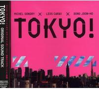 Various Artists - Tokyo! Movie