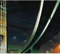 Various Artists - Tokyo Nu-School of Jazz