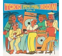 Various Artists - Tokyo Riddim Vol. 2 1979-1986 (Various Artists) [Vinyl LP] [VINYL] [Vinilo]