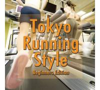 Various Artists - Tokyo Running Style-Beginnerso