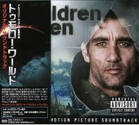 Various Artists - Tomorrow World (Children of Men) (Original Soundtrack)