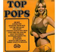 Various Artists - Top of the Pops, Vol. 45 [Vinyl LP]