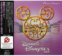 Various Artists - Toyko Disney Sea Dramatic Disney Sea 2004 (Original Soundtrack)
