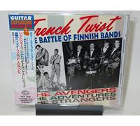 Various Artists - Trench Twist -the Battle of Fi