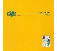 Various Artists - TRIBU' ITALICHE - Puglia