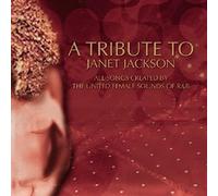 Various Artists - Tribute To Janet Jackson