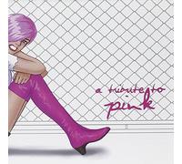 Various Artists - Tribute To Pink