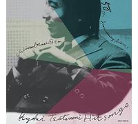 VARIOUS ARTISTS - Tsutsumi Kyohei Jisen Sakuhin Shuu 50Th Anniversary Archives City Pops H