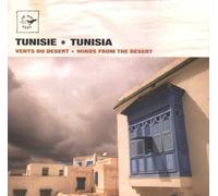 Various Artists - Tunisia - Winds from the desert
