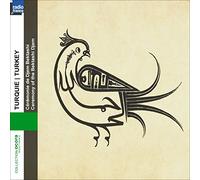 Various Artists - Turquie/ Cérémonie de Djem Bektashi
