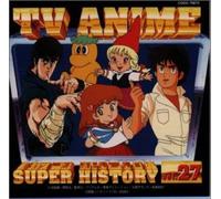 Various Artists - TV Anime History 27