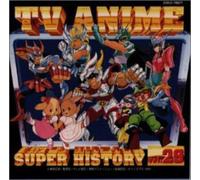 Various Artists - TV Anime History 29 / Various