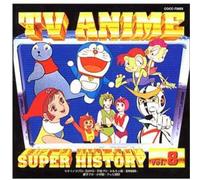 Various Artists - TV Anime History 8 / Various