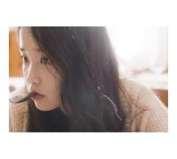 Various Artists - Twenty Years of Spring [Import, Single]