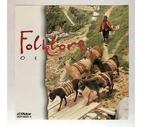 Various Artists - Twin Best:Folklore