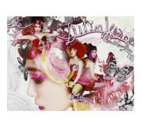 Various Artists - Twinkle