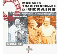 Various Artists - Ukrainian Traditional Music