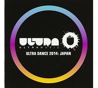 Various Artists - Ultraworldwide: Japan
