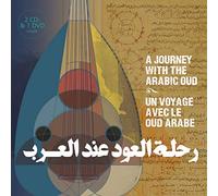 Various artists - Un Voyage avec Le Oud Arabe